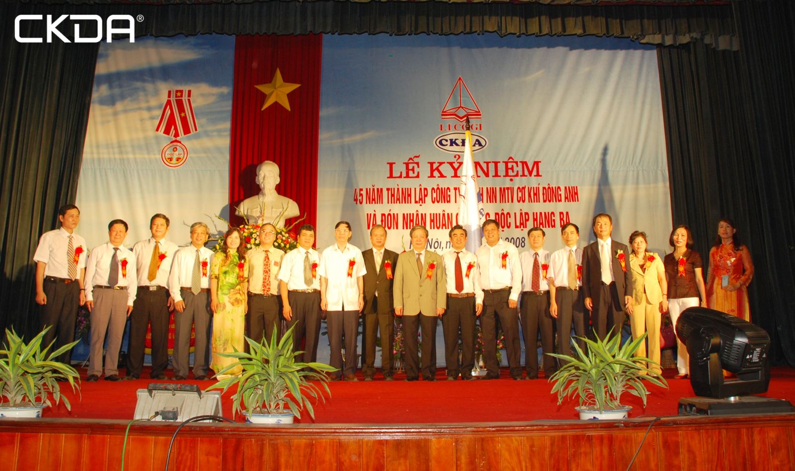 Cơ khí Đông Anh kỷ niệm 45 năm thành lập và đón nhận Huân chương Độc lập hạng 3