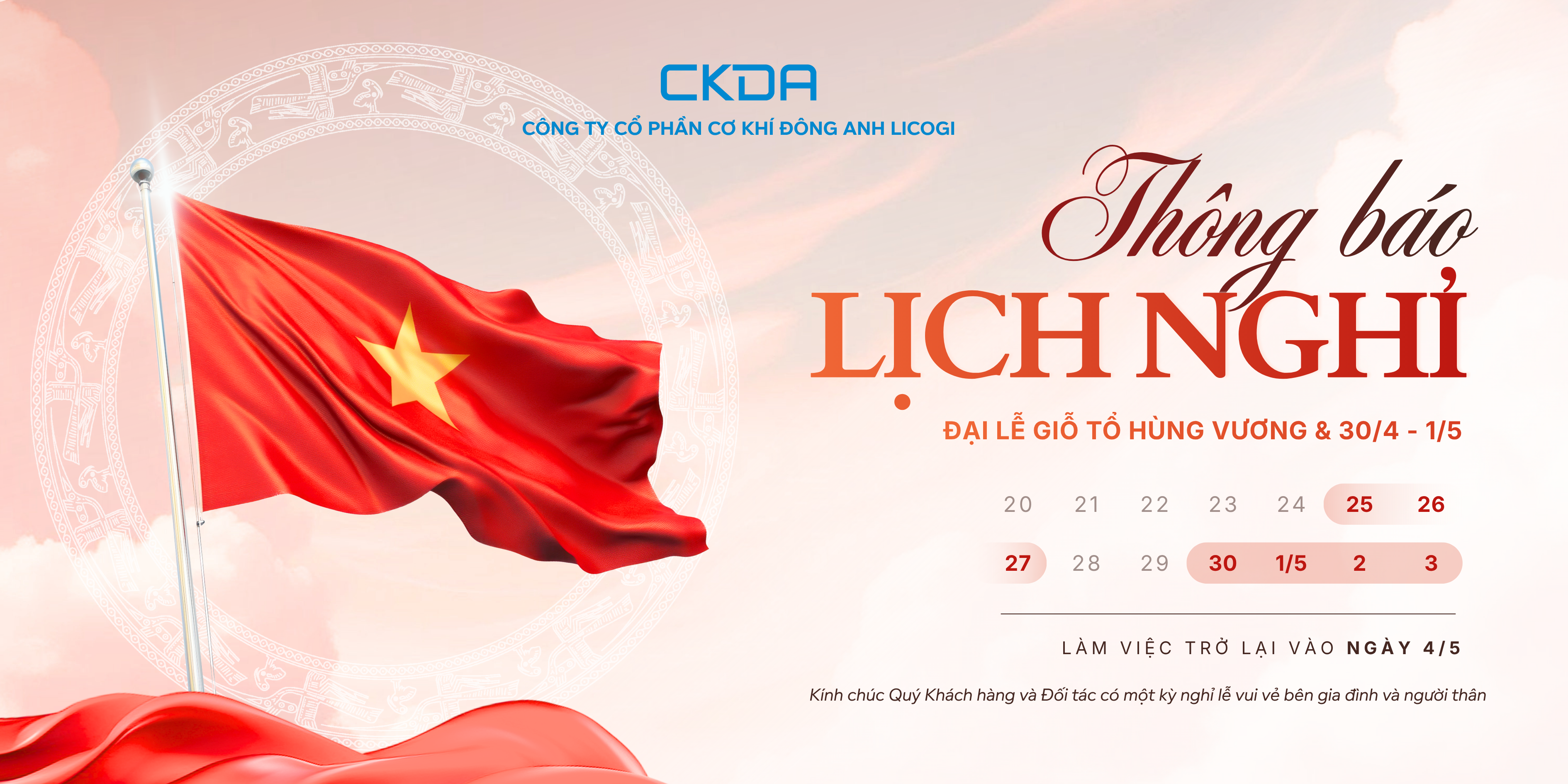 THÔNG BÁO LỊCH NGHỈ LỄ GIỖ TỔ HÙNG VƯƠNG, NGÀY CHIẾN THẮNG 304 VÀ QUỐC TẾ LAO ĐỘNG 15 NĂM 2026